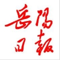 从建筑小工到企业老总的华丽蜕变 ——小记上海建为企业（集团）有限公司董事长郭伟民
